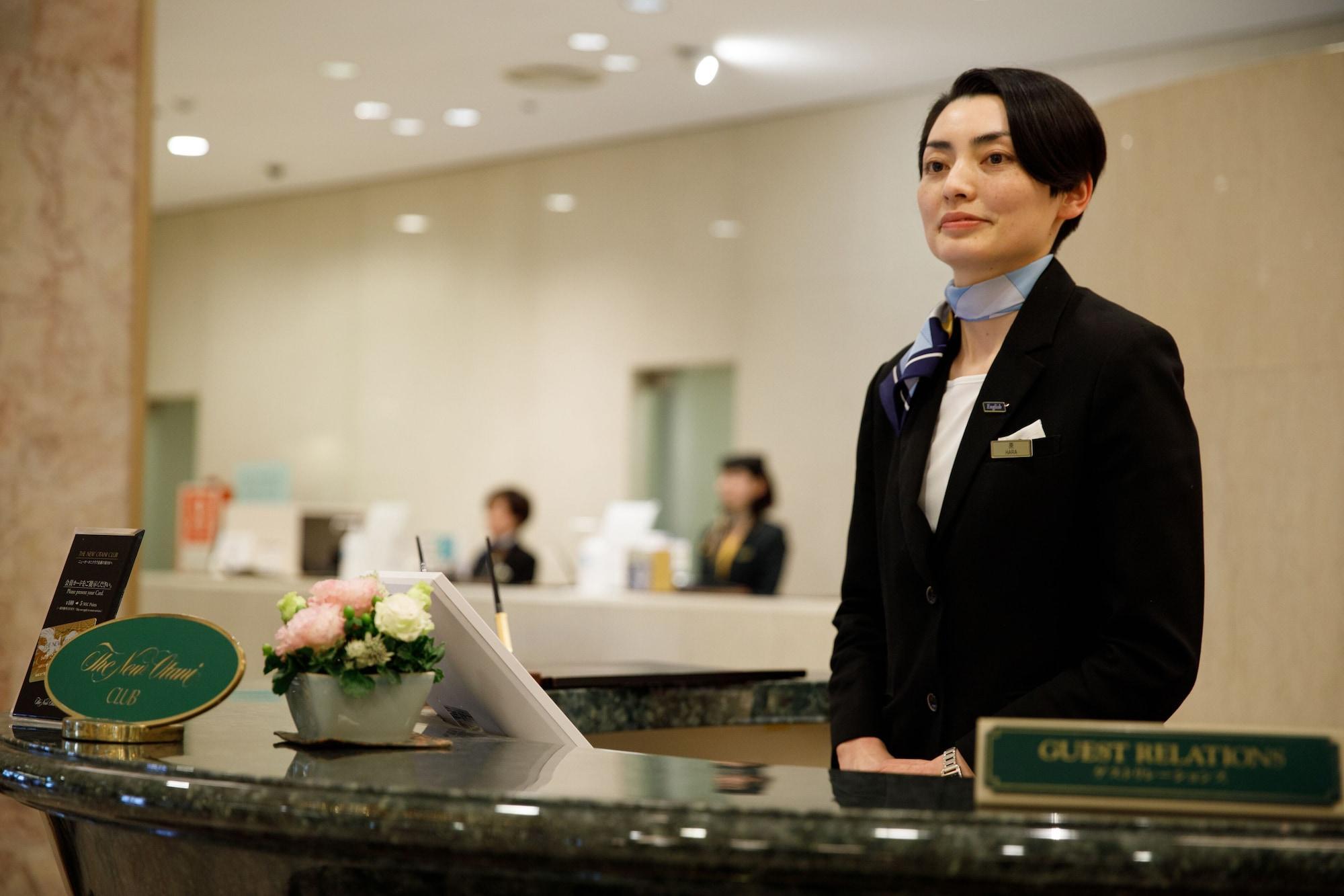 博多新大谷酒店 福岡