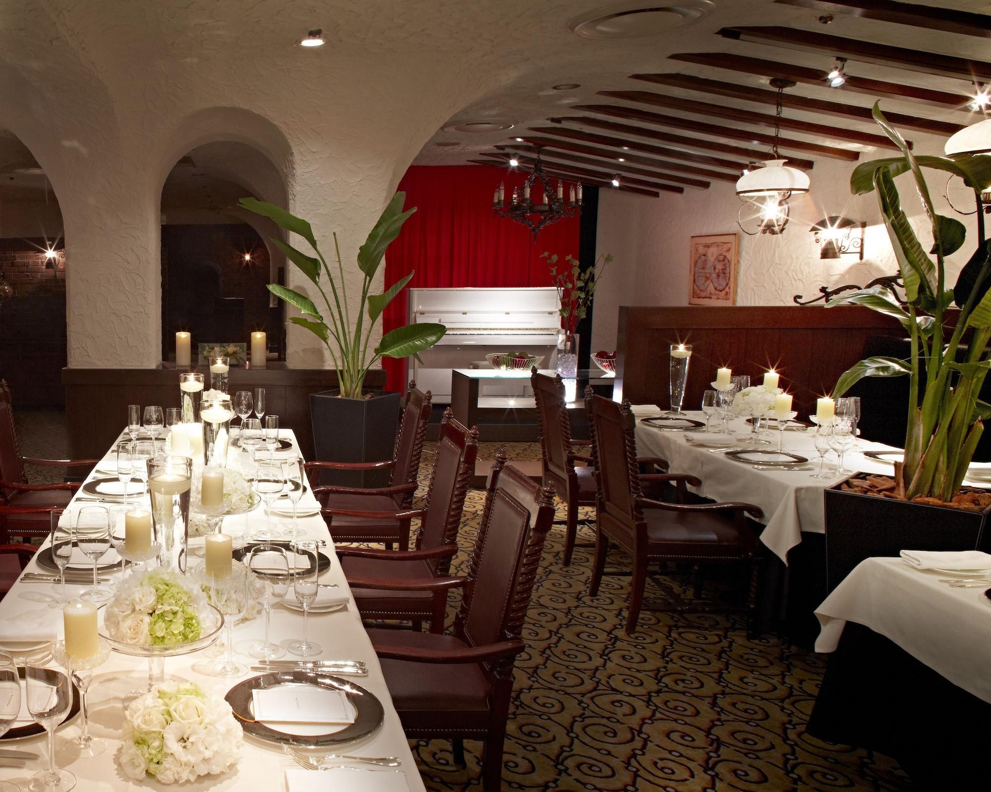 New Otani Hakata Hotel 5*