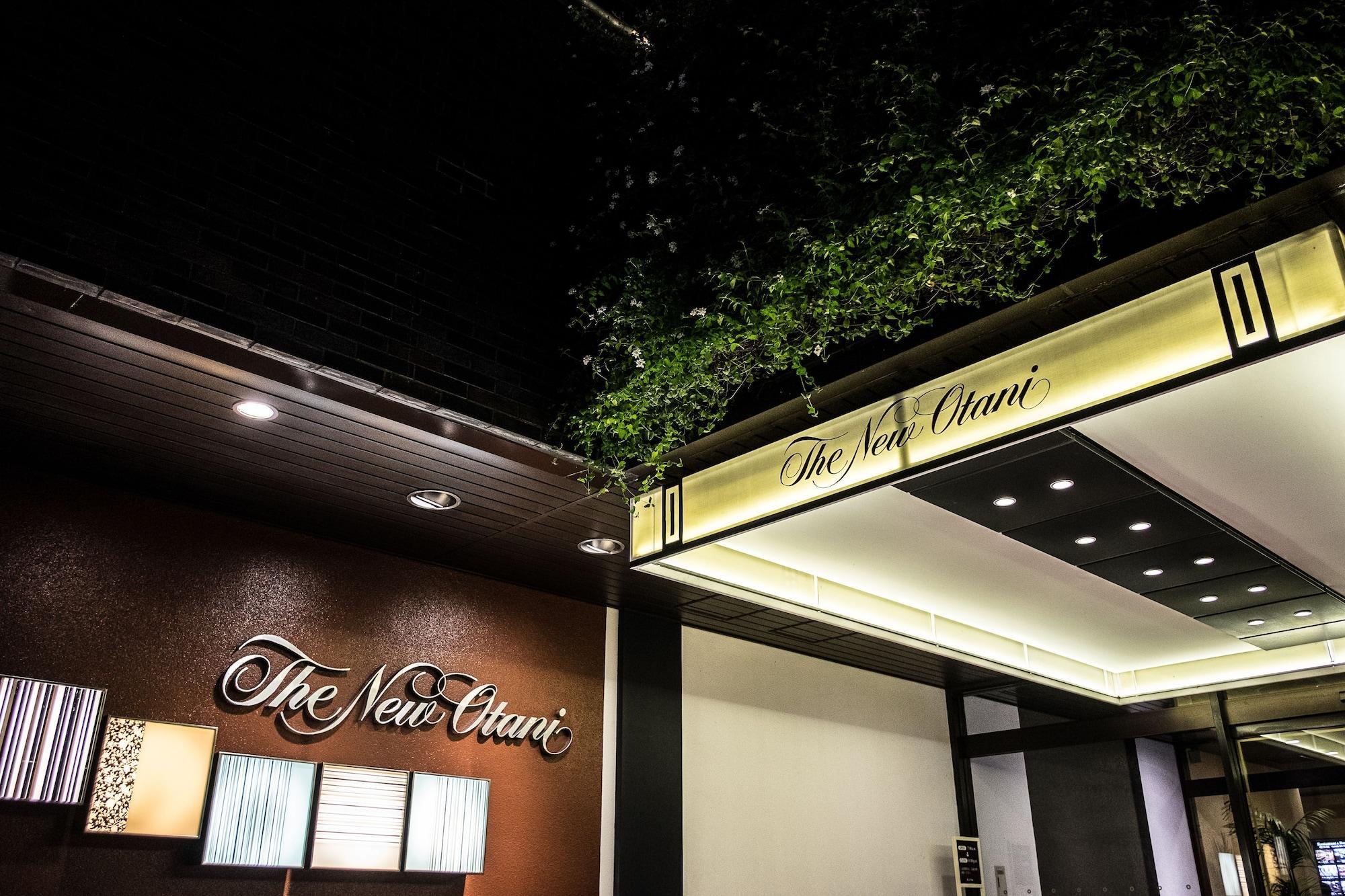 酒店 博多新大谷酒店 5*